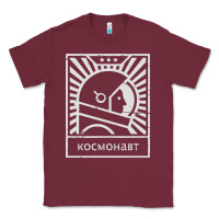 Burgundy cosmonaut – retro soviet space race Classic Tee - artisFamous