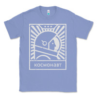 Colony Blue cosmonaut – retro soviet space race Classic Tee - artisFamous