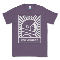 Lavender cosmonaut – retro soviet space race Classic Tee - artisFamous