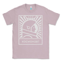 Lilac cosmonaut – retro soviet space race Classic Tee - artisFamous