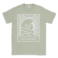 Matcha cosmonaut – retro soviet space race Classic Tee - artisFamous