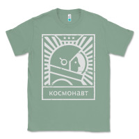 Sage cosmonaut – retro soviet space race Classic Tee - artisFamous