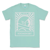 Seafoam cosmonaut – retro soviet space race Classic Tee - artisFamous