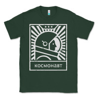 Sports Green cosmonaut – retro soviet space race Classic Tee - artisFamous