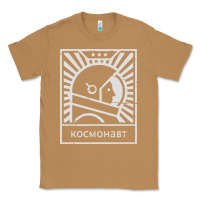 Toasted Coconut cosmonaut – retro soviet space race Classic Tee - artisFamous