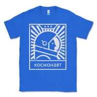 True Royal cosmonaut – retro soviet space race Classic Tee - artisFamous