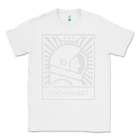 White cosmonaut – retro soviet space race Classic Tee - artisFamous