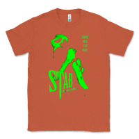 Copper stab movie Classic Tee - artisFamous