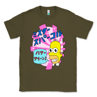 Army Green mr funny sparkles Classic Tee - artisFamous