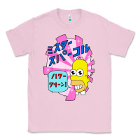 Bubblegum Pink mr funny sparkles Classic Tee - artisFamous