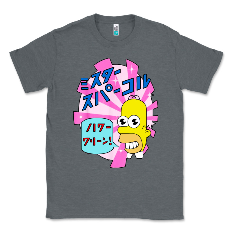 Mr Funny Sparkles Classic Tee by artisFamous | Teevron