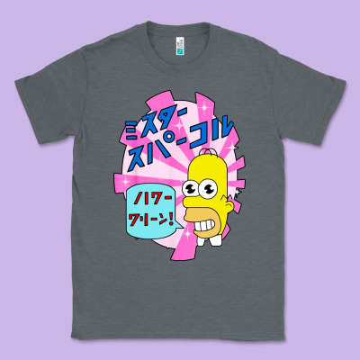 Mr Funny Sparkles Classic Tee Designed By Artisfamous