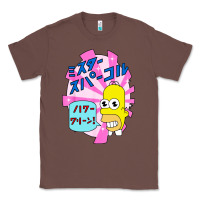 Chestnut mr funny sparkles Classic Tee - artisFamous
