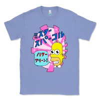 Colony Blue mr funny sparkles Classic Tee - artisFamous