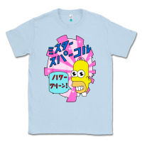 Dusty Blue mr funny sparkles Classic Tee - artisFamous