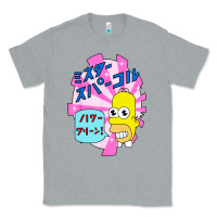 Heather Grey mr funny sparkles Classic Tee - artisFamous
