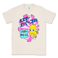 Natural mr funny sparkles Classic Tee - artisFamous