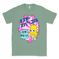 Sage mr funny sparkles Classic Tee - artisFamous