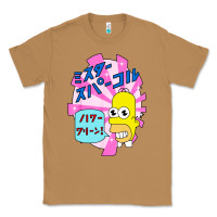Toasted Coconut mr funny sparkles Classic Tee - artisFamous