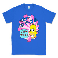 True Royal mr funny sparkles Classic Tee - artisFamous
