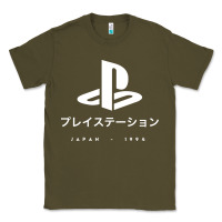 Army Green ps japanese t shirt Classic Tee - artisFamous