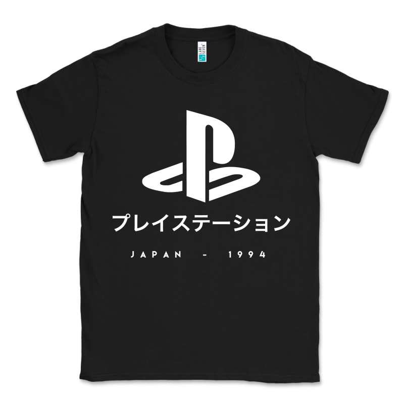 Ps Japanese T Shirt Classic Tee by artisFamous | Teevron