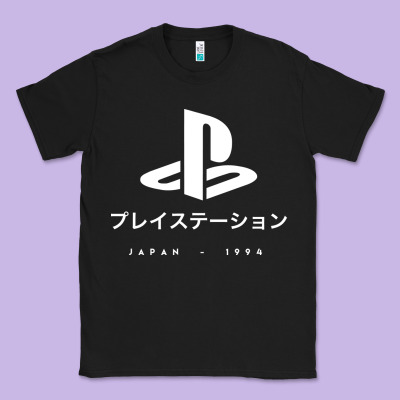Ps Japanese T Shirt Classic Tee Designed By Artisfamous