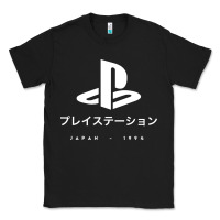 Black ps japanese t shirt Classic Tee - artisFamous
