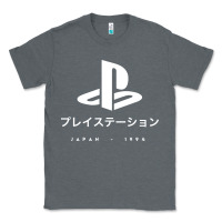Charcoal Heather ps japanese t shirt Classic Tee - artisFamous