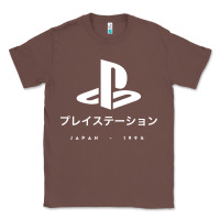 Chestnut ps japanese t shirt Classic Tee - artisFamous