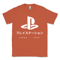 Copper ps japanese t shirt Classic Tee - artisFamous