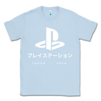 Dusty Blue ps japanese t shirt Classic Tee - artisFamous