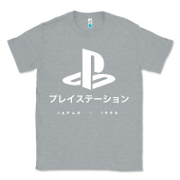Heather Grey ps japanese t shirt Classic Tee - artisFamous