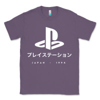 Lavender ps japanese t shirt Classic Tee - artisFamous