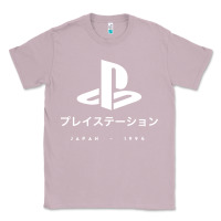 Lilac ps japanese t shirt Classic Tee - artisFamous