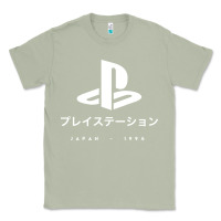 Matcha ps japanese t shirt Classic Tee - artisFamous