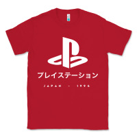 Red ps japanese t shirt Classic Tee - artisFamous