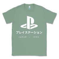 Sage ps japanese t shirt Classic Tee - artisFamous