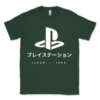 Sports Green ps japanese t shirt Classic Tee - artisFamous