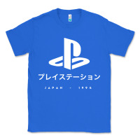 True Royal ps japanese t shirt Classic Tee - artisFamous