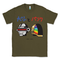 Army Green DAFTPUNK Japanese Classic Tee - artisFamous