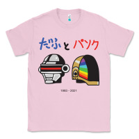 Bubblegum Pink DAFTPUNK Japanese Classic Tee - artisFamous