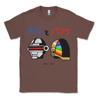 Chestnut DAFTPUNK Japanese Classic Tee - artisFamous