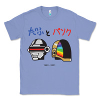 Colony Blue DAFTPUNK Japanese Classic Tee - artisFamous