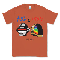 Copper DAFTPUNK Japanese Classic Tee - artisFamous