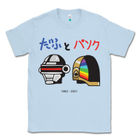 Dusty Blue DAFTPUNK Japanese Classic Tee - artisFamous