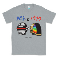 Heather Grey DAFTPUNK Japanese Classic Tee - artisFamous