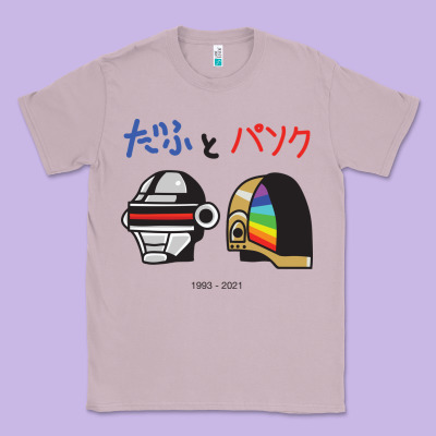 Daftpunk Japanese Classic Tee Designed By Artisfamous