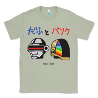 Matcha DAFTPUNK Japanese Classic Tee - artisFamous