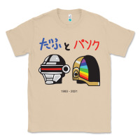Mushroom DAFTPUNK Japanese Classic Tee - artisFamous
